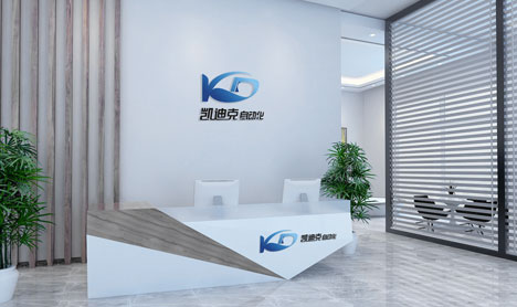 凱迪克自動(dòng)化科技：誠(chéng)信經(jīng)營(yíng)，品質(zhì)至上