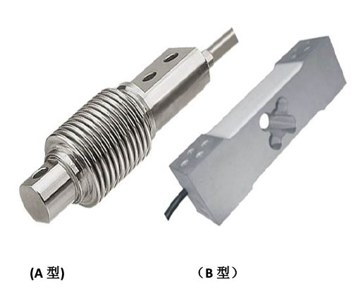 懸臂梁稱重傳感器
