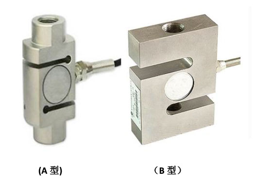 通用型拉壓傳感器